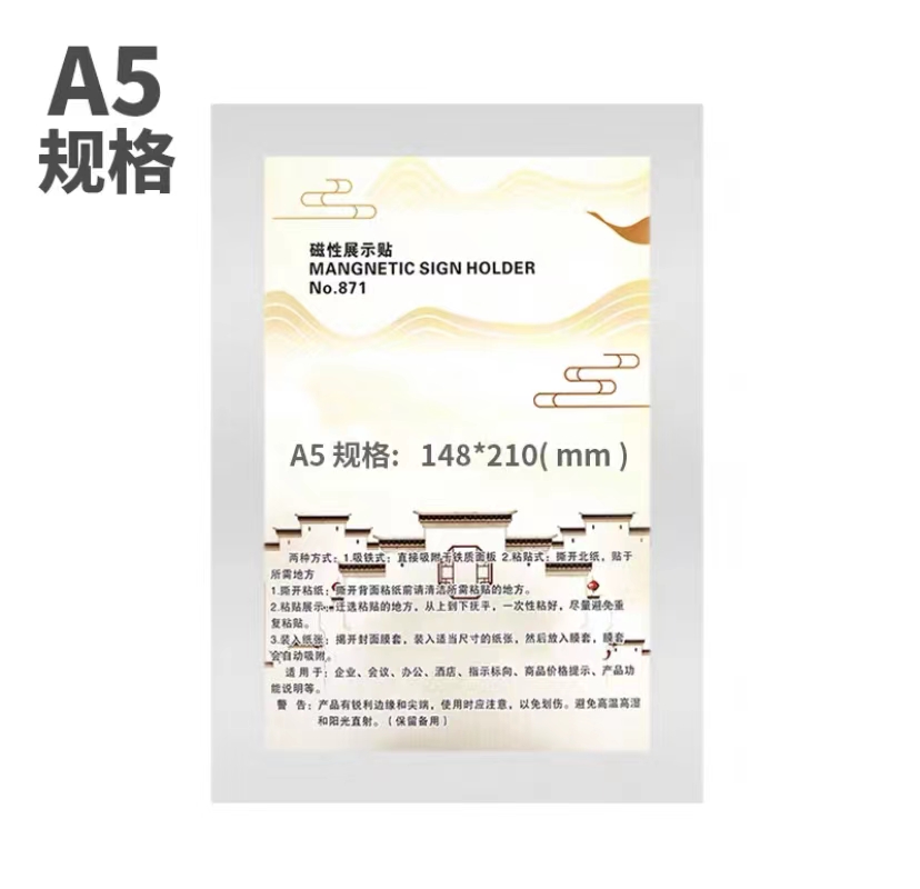微信图片_20220830155748.jpg